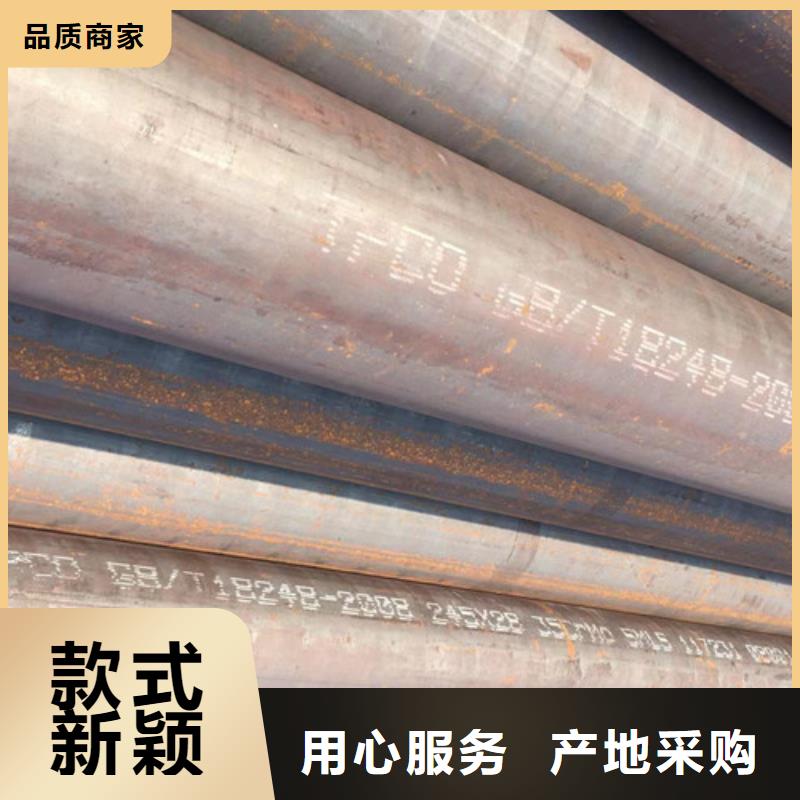 热轧H型钢-视频-芜湖市热轧H型钢-周边可服务区域繁昌|鸠江|淮南|巢湖|安庆|黄山|阜阳|马鞍山|滁州