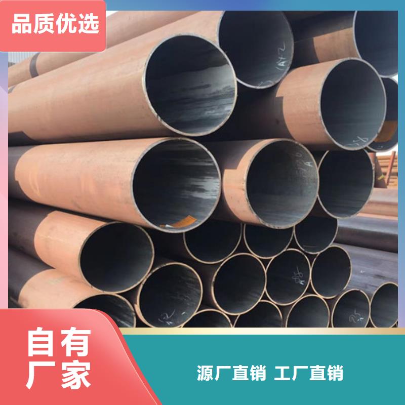 热轧H型钢-视频-芜湖市热轧H型钢-周边可服务区域繁昌|鸠江|淮南|巢湖|安庆|黄山|阜阳|马鞍山|滁州