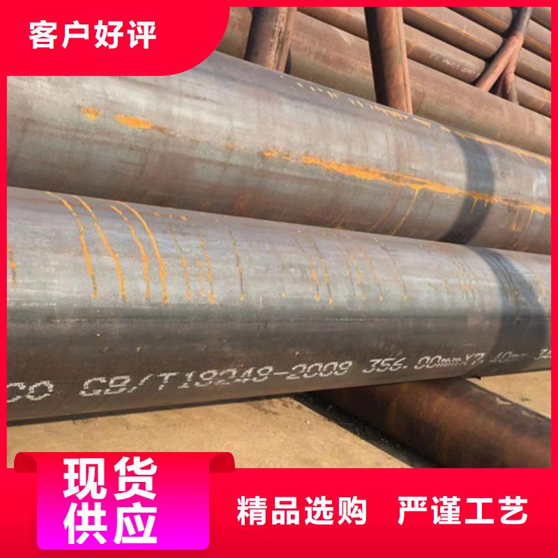 热轧H型钢-视频-芜湖市热轧H型钢-周边可服务区域繁昌|鸠江|淮南|巢湖|安庆|黄山|阜阳|马鞍山|滁州