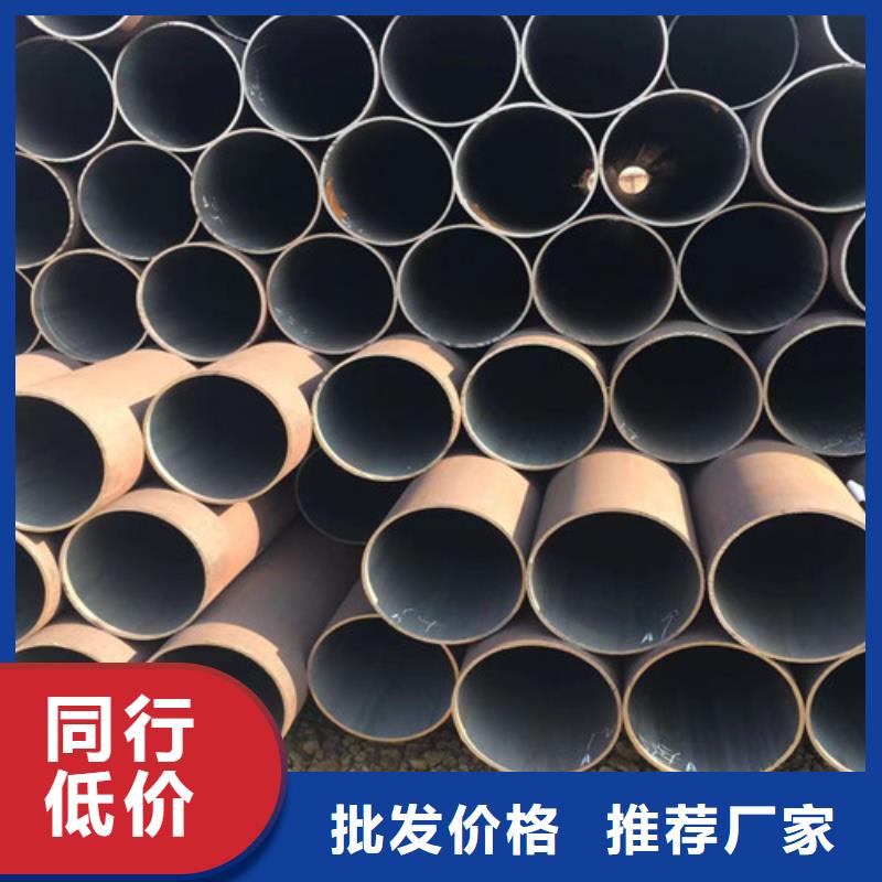 热轧H型钢-视频-芜湖市热轧H型钢-周边可服务区域繁昌|鸠江|淮南|巢湖|安庆|黄山|阜阳|马鞍山|滁州