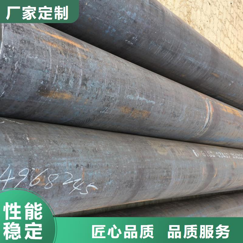 Q345D无缝钢管Q355C工字钢出厂严格质检