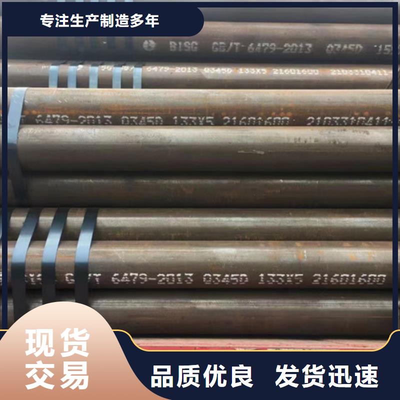 热轧H型钢视频-热轧H型钢-内蒙古兴安市阿拉善|乌海|包头|乌兰察布|赤峰(当地)生产商