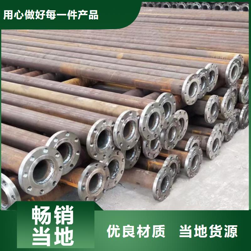 Q345D无缝钢管国标工字钢厂家十分靠谱