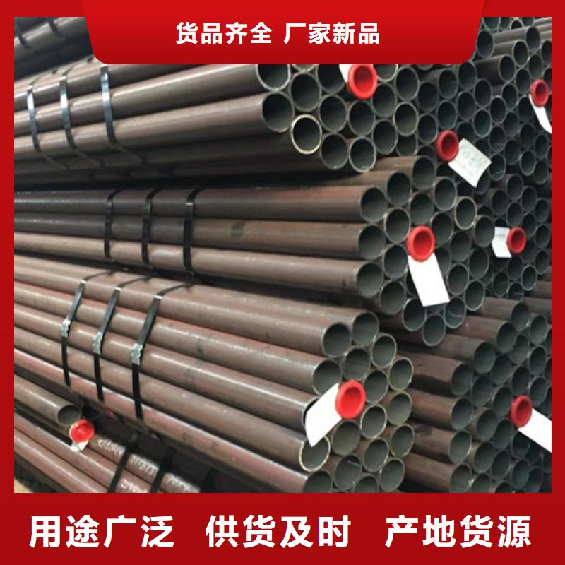 热轧H型钢视频-热轧H型钢-内蒙古兴安市阿拉善|乌海|包头|乌兰察布|赤峰(当地)生产商