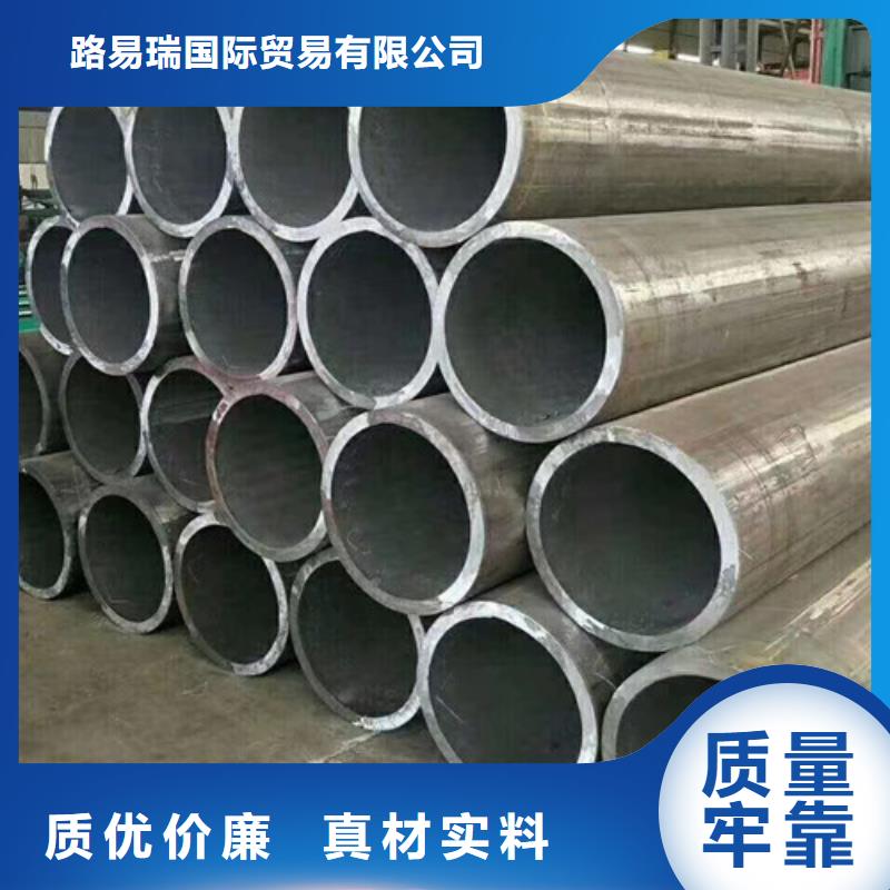 Q345D无缝钢管低合金槽钢超产品在细节