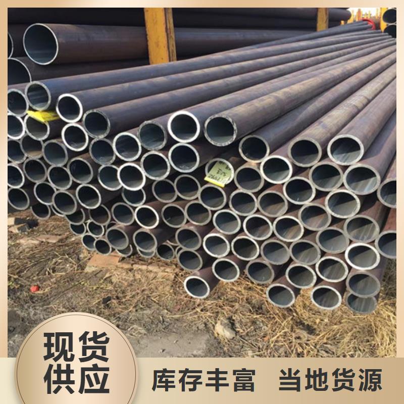 Q345D无缝钢管热轧H型钢免费询价