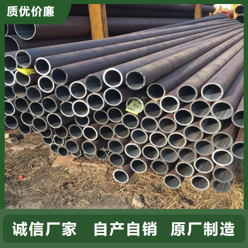 Q345D无缝钢管方矩管工厂现货供应