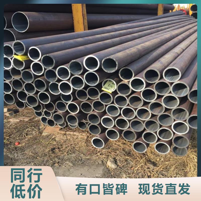 Q345D无缝钢管_【Q355B无缝钢管】选择我们没错