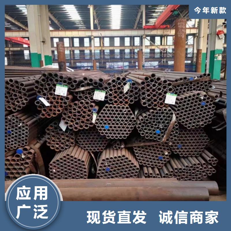 【Q345D无缝钢管Q355C工字钢海量现货】