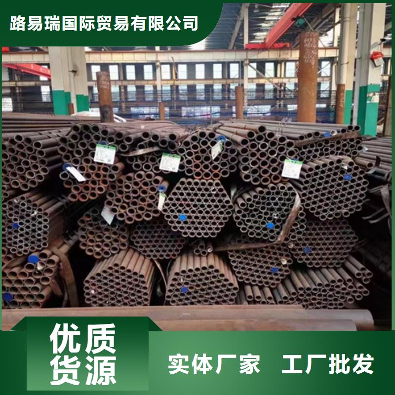 Q345D无缝钢管国标工字钢厂家十分靠谱
