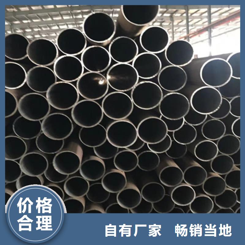 Q345D无缝钢管Q355C工字钢出厂严格质检
