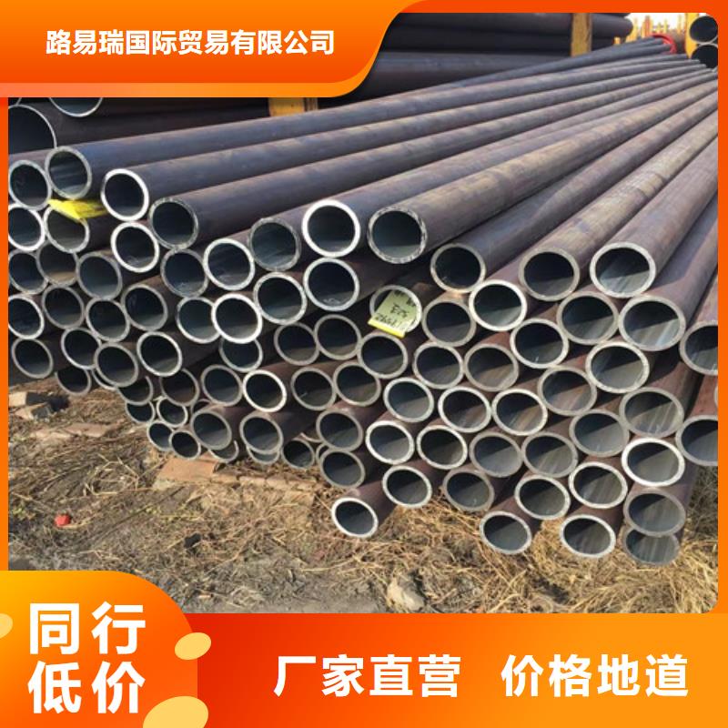 热轧H型钢视频-热轧H型钢-内蒙古兴安市阿拉善|乌海|包头|乌兰察布|赤峰(当地)生产商