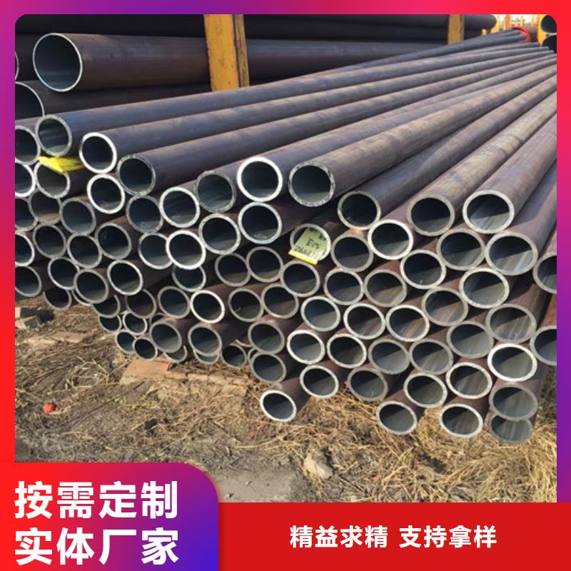 Q345D无缝钢管,C型工字钢您身边的厂家