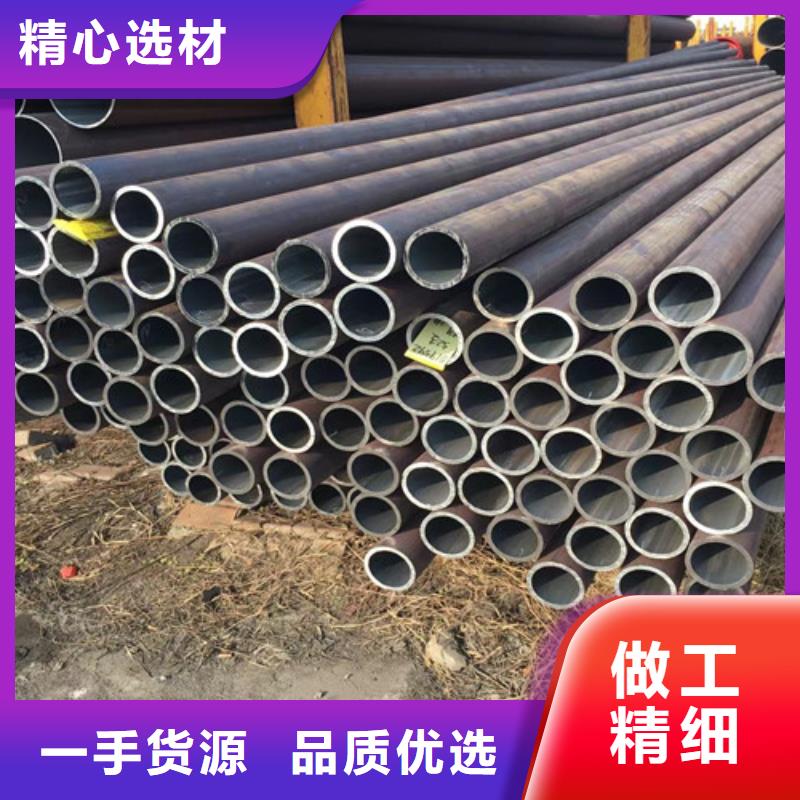Q345D无缝钢管Q355B无缝钢管实力厂家直销