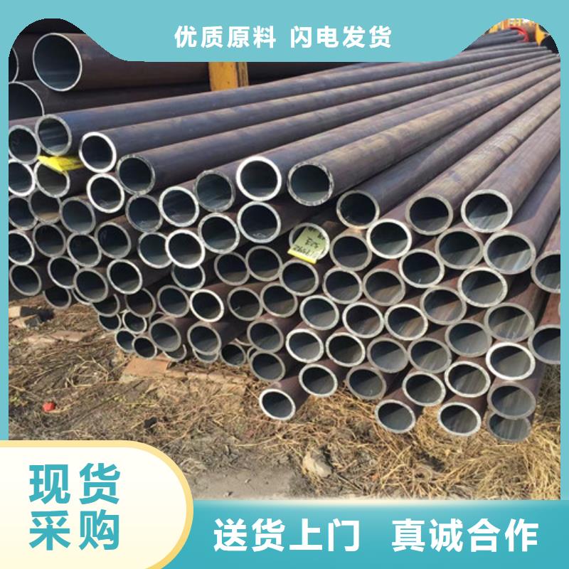 Q345D无缝钢管Q355B无缝钢管发货及时
