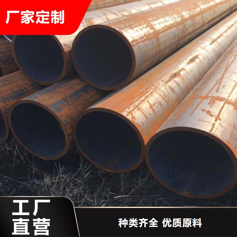 Q345D无缝钢管Q355D无缝方管厂家现货供应