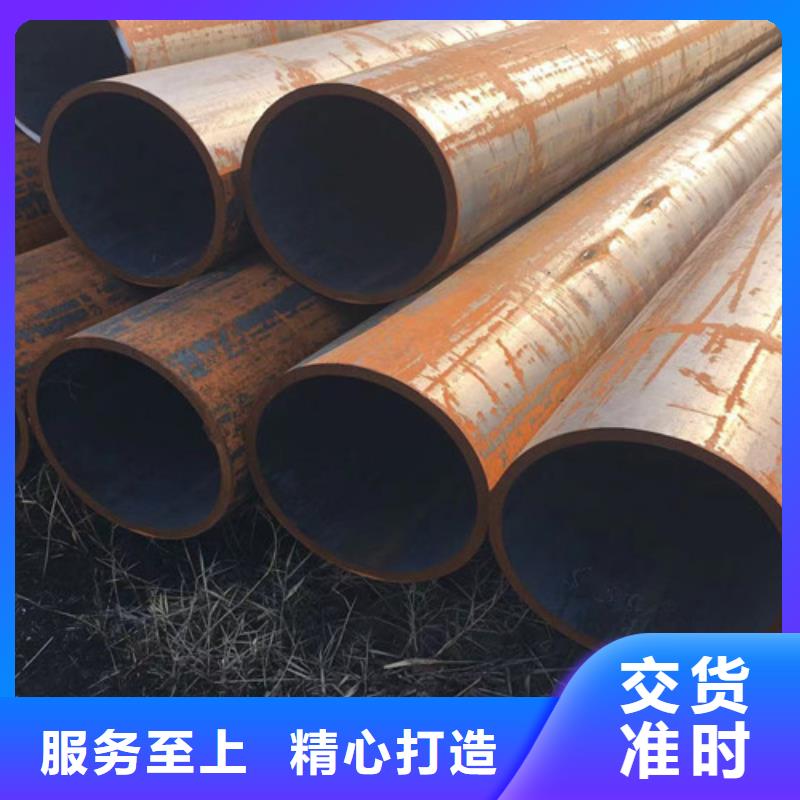 Q345D无缝钢管,Q355C工字钢实力优品