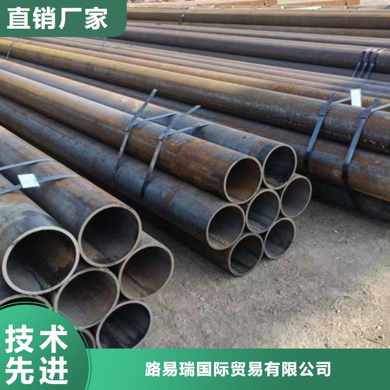 Q345D无缝钢管热轧H型钢免费询价