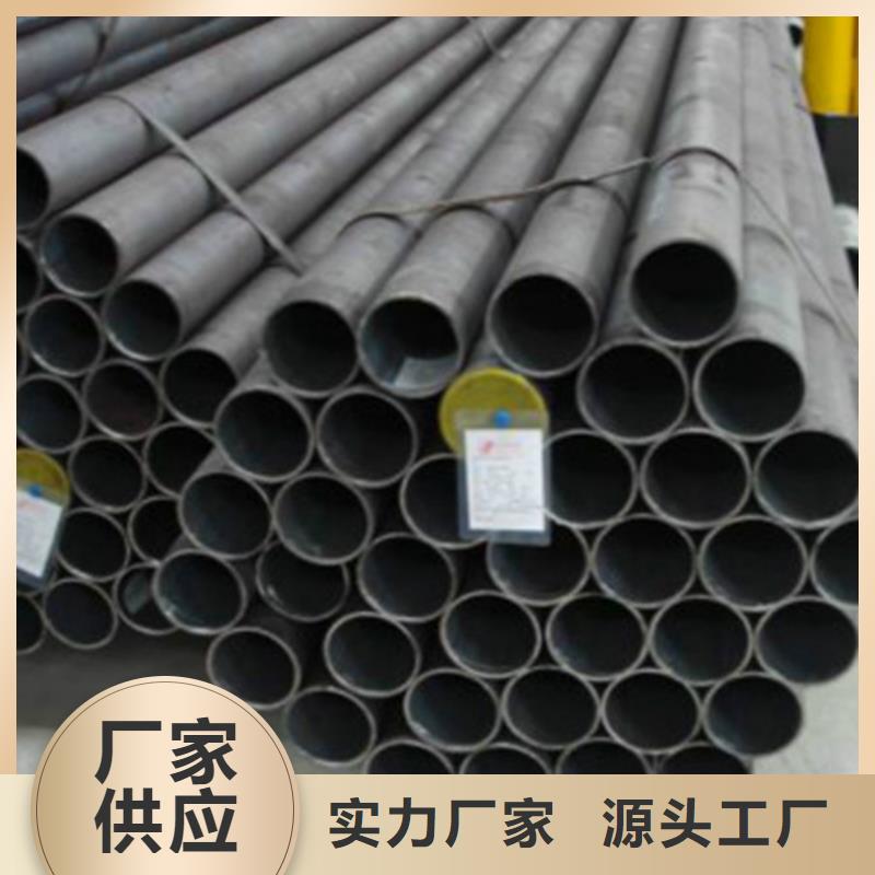 Q345D无缝钢管热轧H型钢好品质选我们