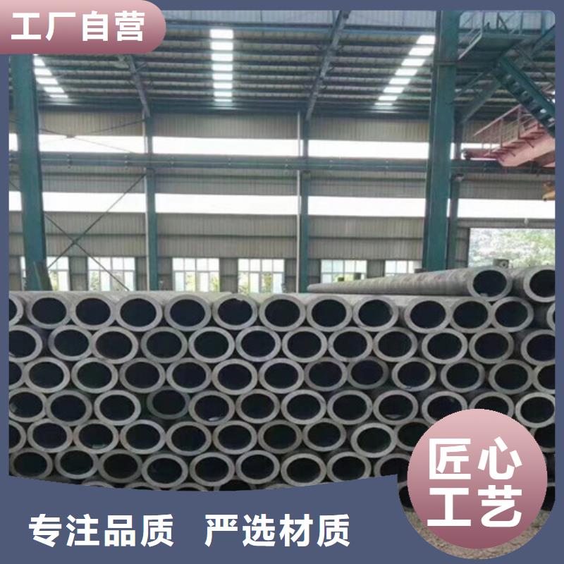 Q345D无缝钢管_【Q355B无缝钢管】选择我们没错