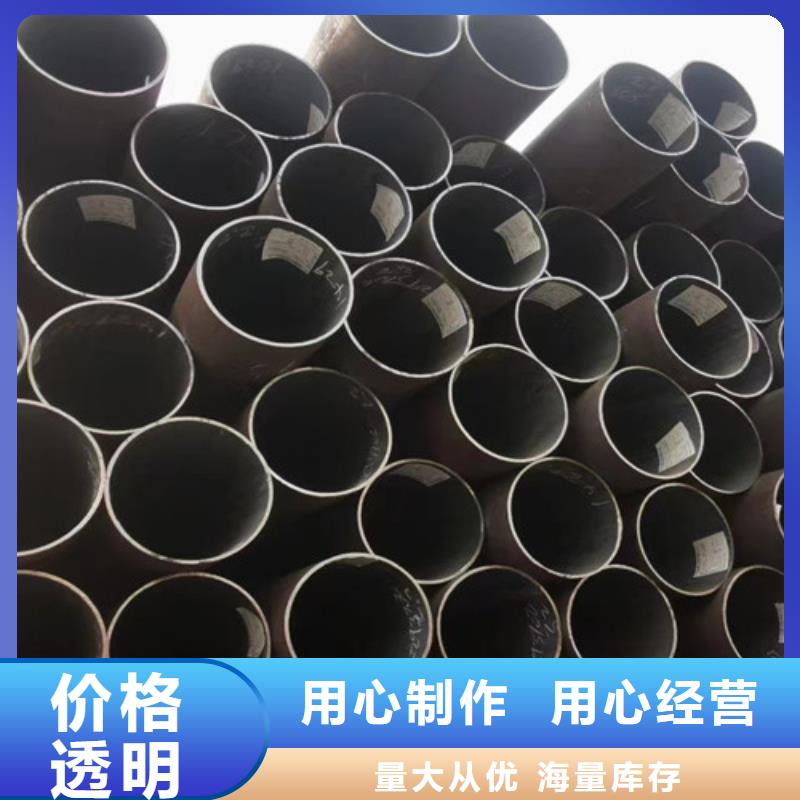 Q345D无缝钢管【Q355D无缝方管】选择我们选择放心