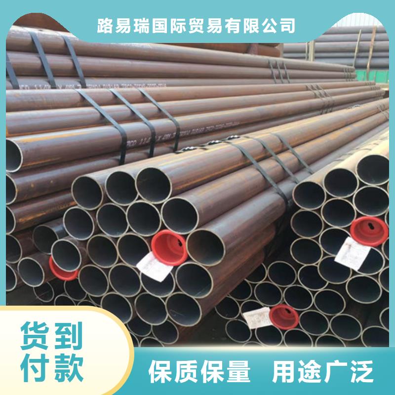 Q345D无缝钢管Q355B无缝钢管实力厂家直销