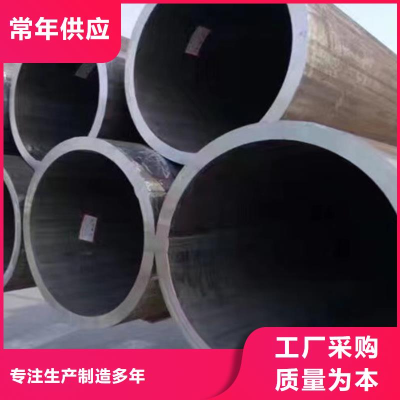 【Q345D无缝钢管Q355C工字钢海量现货】