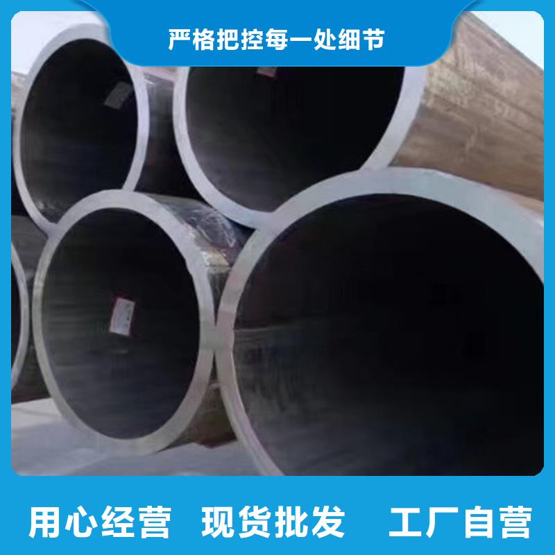 Q345D无缝钢管Q355C无缝方管欢迎来厂考察