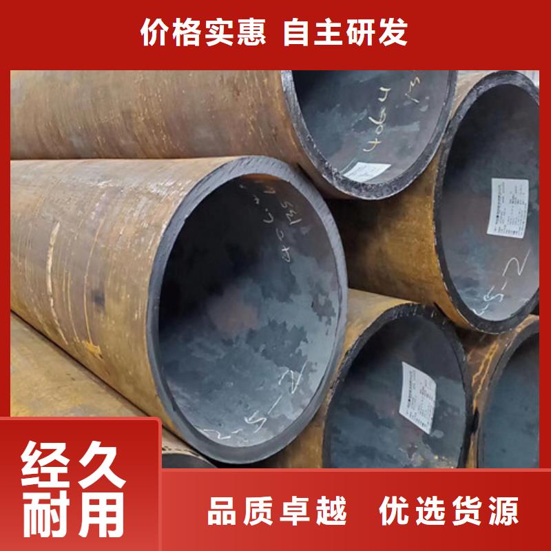 Q345C无缝钢管-304L工角槽专业生产品质保证