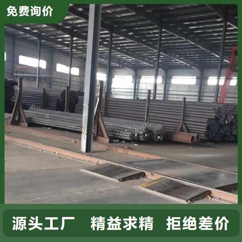 Q345C无缝钢管Q355D方矩管值得信赖