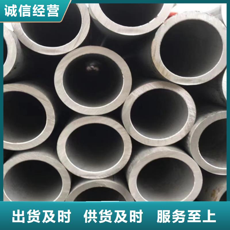 Q345C无缝钢管【国标工字钢】极速发货