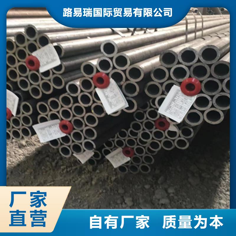 热轧H型钢视频-辽宁省本溪市|南芬|明山|阜新|盘锦|抚顺|营口热轧H型钢-路易瑞