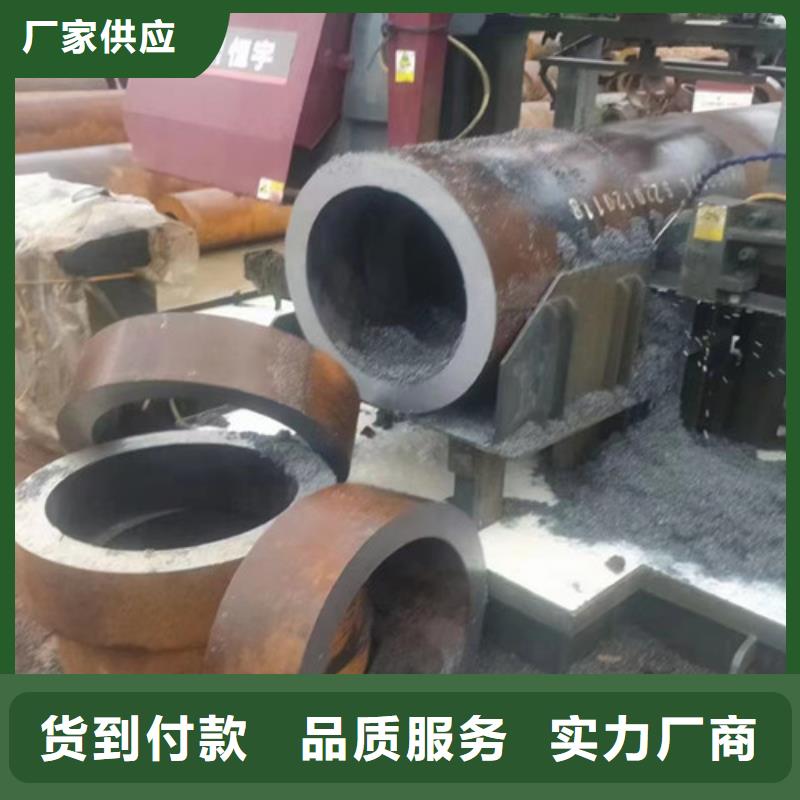Q345C无缝钢管角钢专注细节专注品质