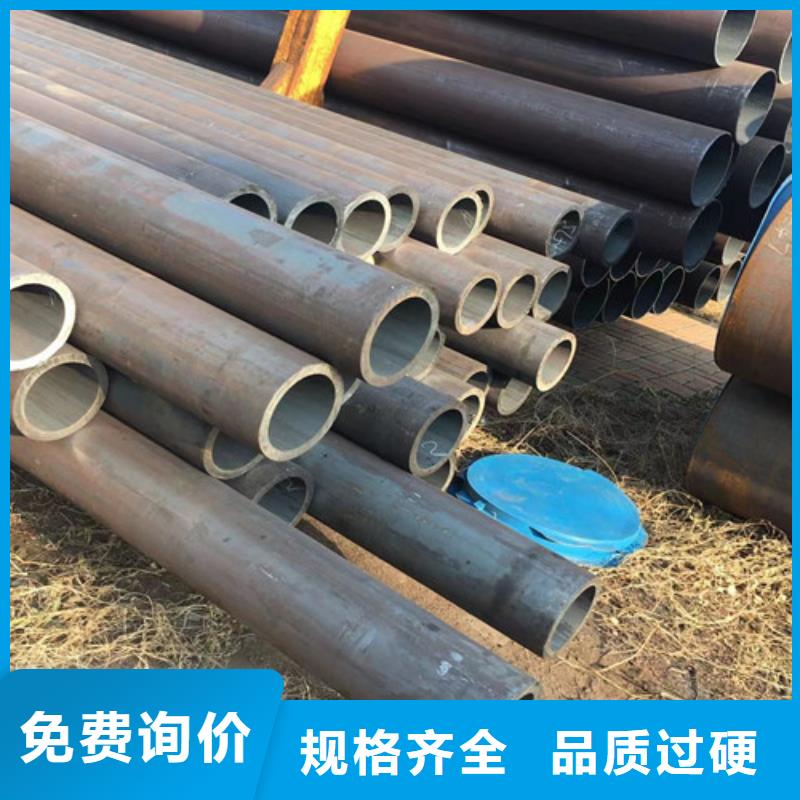 Q345C无缝钢管Q345BH型钢有口皆碑