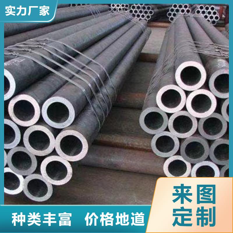 Q345C无缝钢管角钢专注细节专注品质