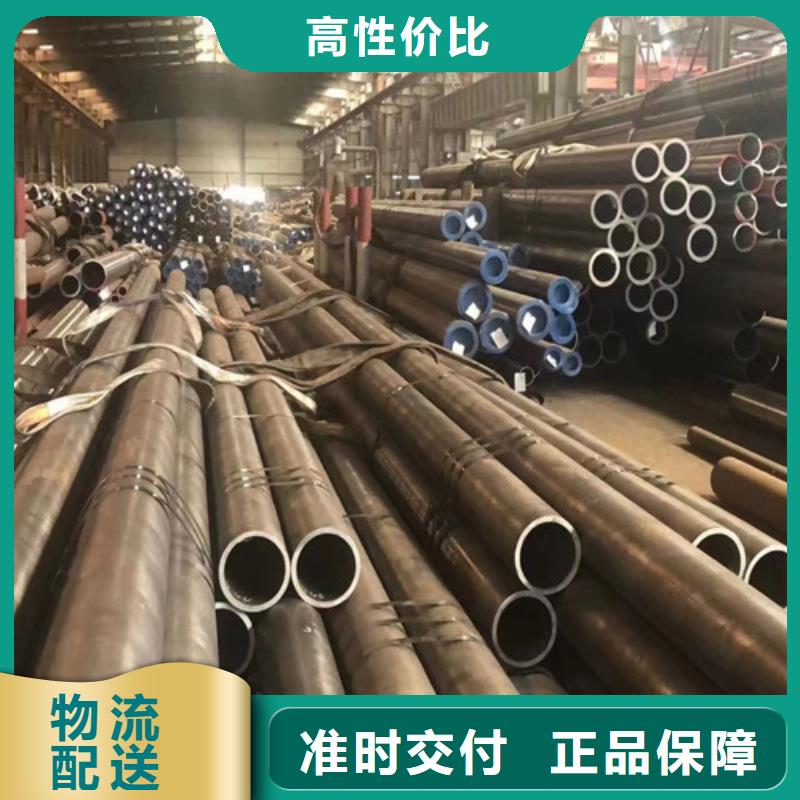 Q345C无缝钢管无缝钢管使用寿命长久