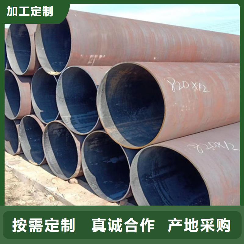 热轧H型钢视频-热轧H型钢|四川省自贡市|大安|富顺|甘孜|攀枝花|遂宁|雅安|成都|眉山
