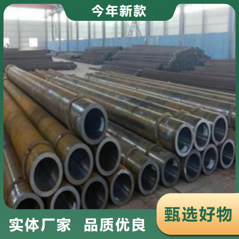 Q345C无缝钢管_Q355C工字钢生产加工