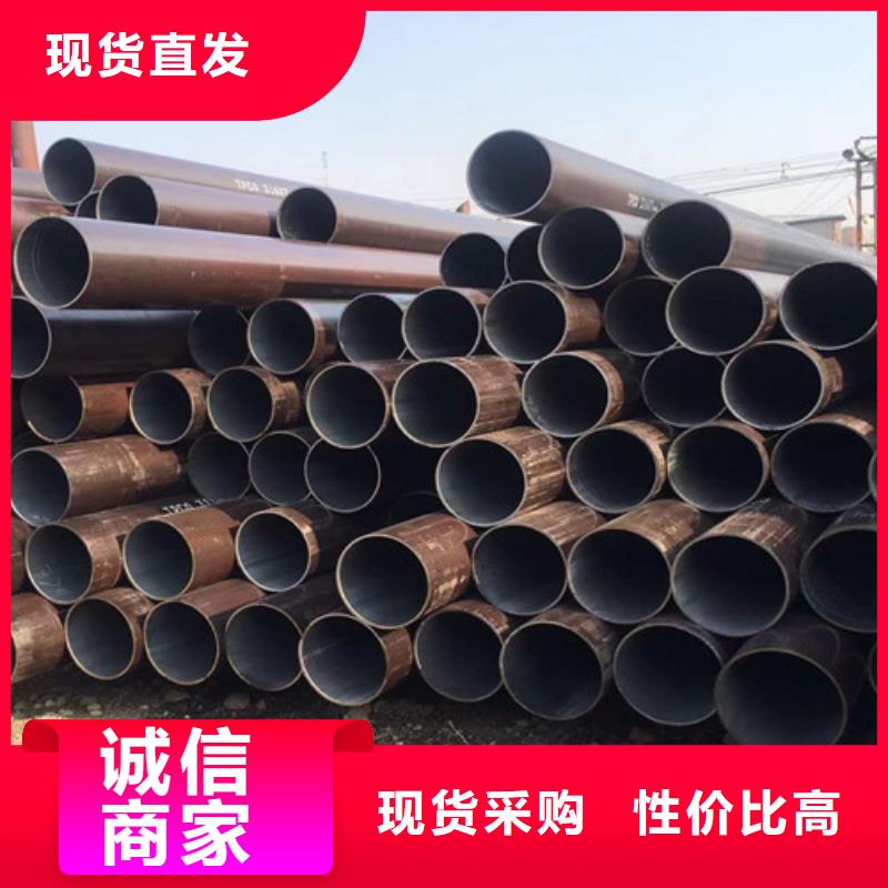【Q345C无缝钢管_Q355B无缝钢管价格实惠工厂直供】