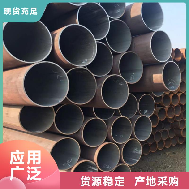 【Q345C无缝钢管_Q355B无缝钢管价格实惠工厂直供】