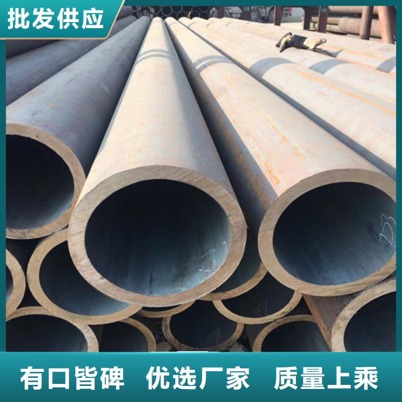 Q345C无缝钢管Q355D方矩管值得信赖
