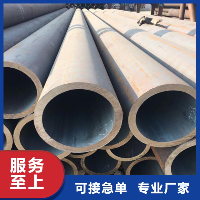 Q345C无缝钢管,Q355B无缝方管产地厂家直销