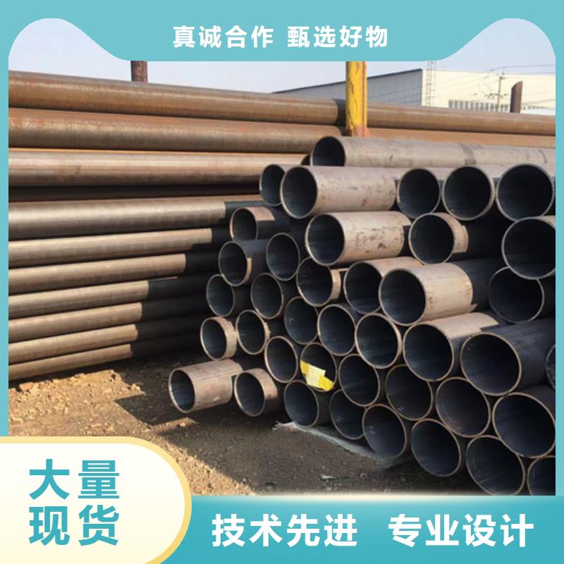 Q345C无缝钢管Q345BH型钢有口皆碑
