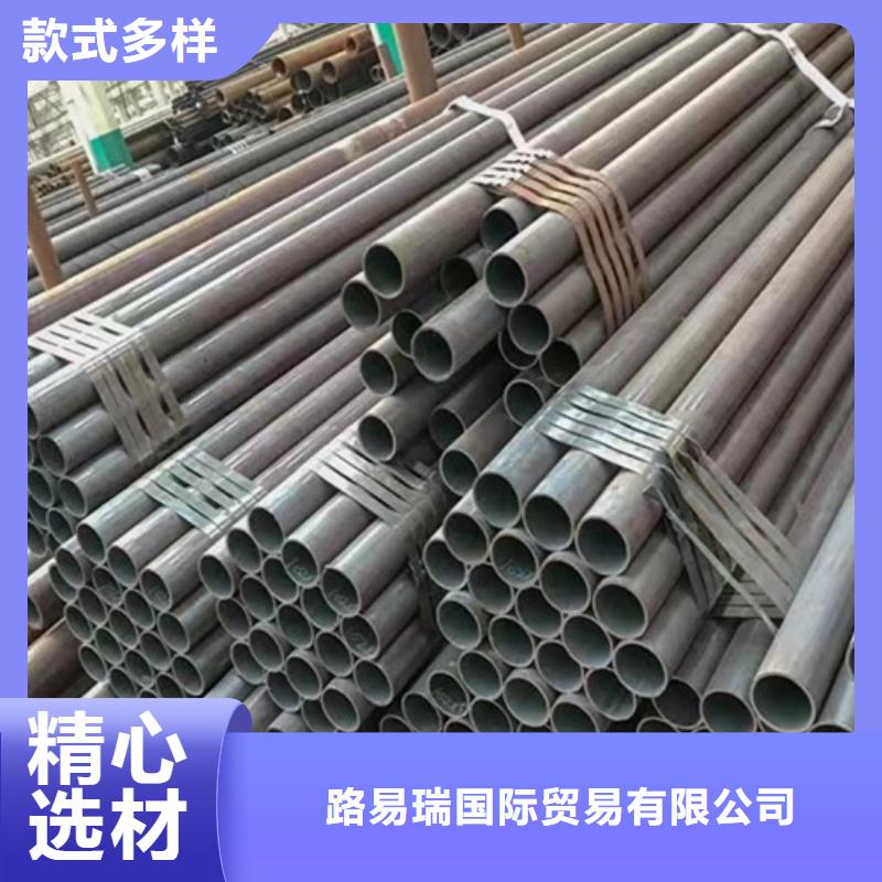 Q345C无缝钢管Q355B无缝钢管质检合格发货