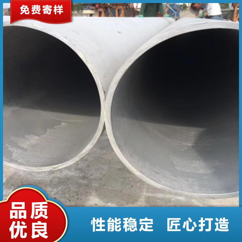 【 不锈钢管_Q355B方矩管质量优选】-服务范围包括汉滨|汉阴|延安|榆林|铜川|汉中|西安|商洛等