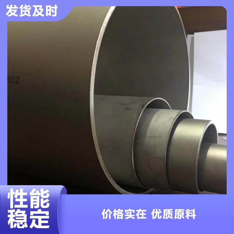 【 不锈钢管_Q355B方矩管质量优选】-服务范围包括汉滨|汉阴|延安|榆林|铜川|汉中|西安|商洛等