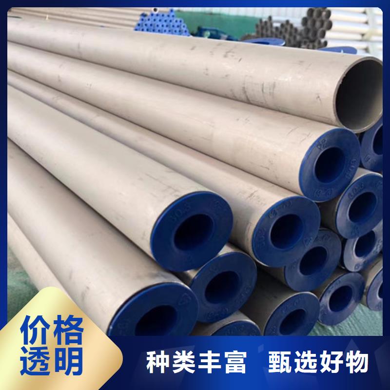 【 不锈钢管_Q355B方矩管质量优选】-服务范围包括汉滨|汉阴|延安|榆林|铜川|汉中|西安|商洛等