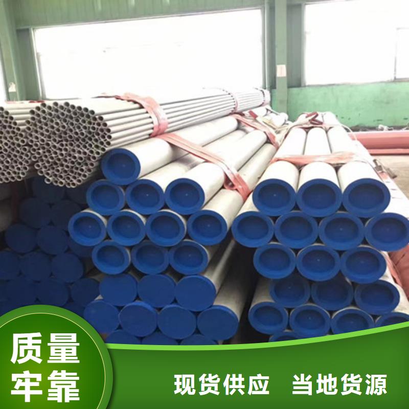 热轧H型钢-视频-习水|汇川|黔南|黔西南|安顺|铜仁|六盘水|毕节路易瑞热轧H型钢_ 路易瑞国际贸易(遵义市分公司)