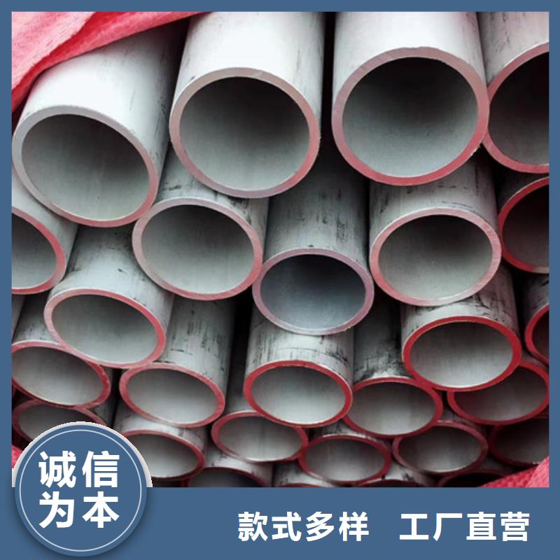 【 不锈钢管_Q355B无缝方管做工精细】|东兴|防城|柳州|南宁|贵港|梧州|河池货源