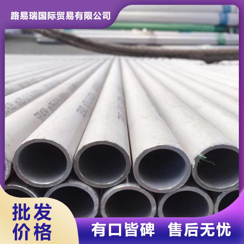 热轧H型钢-视频-习水|汇川|黔南|黔西南|安顺|铜仁|六盘水|毕节路易瑞热轧H型钢_ 路易瑞国际贸易(遵义市分公司)
